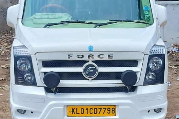 WhatsApp Image 2025-03-26 at 8.38.04 PM